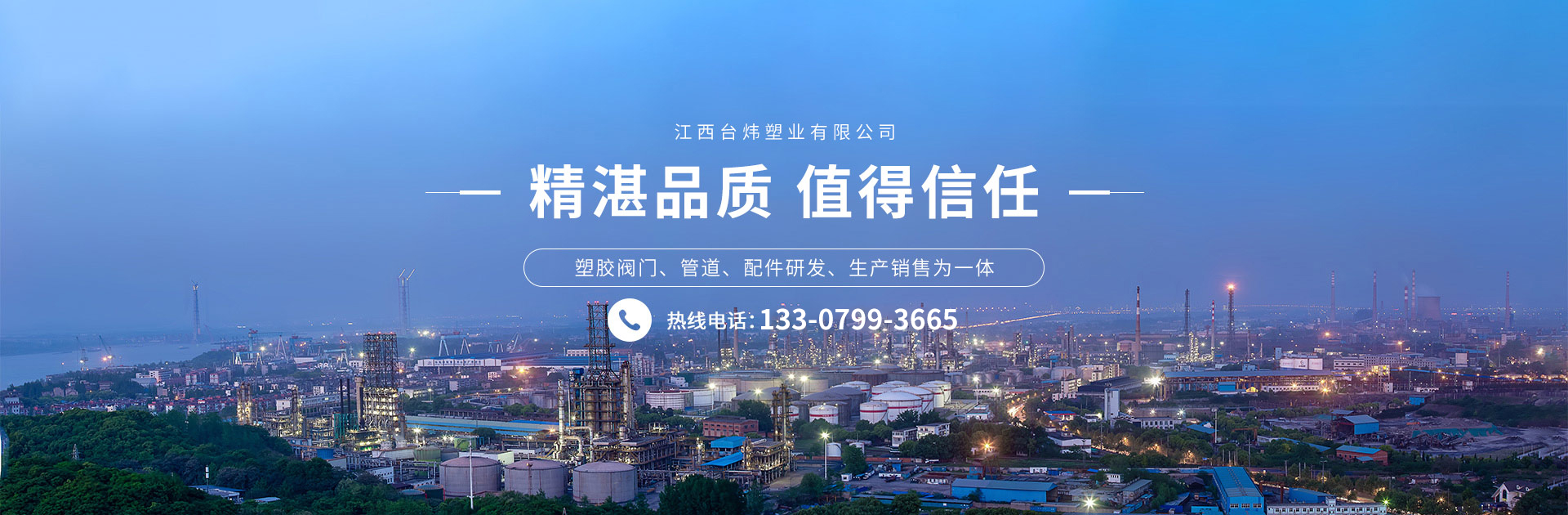 標(biāo)題2